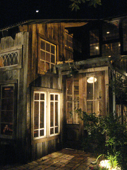 09.04 DSC00792 Dinne#C52BAF